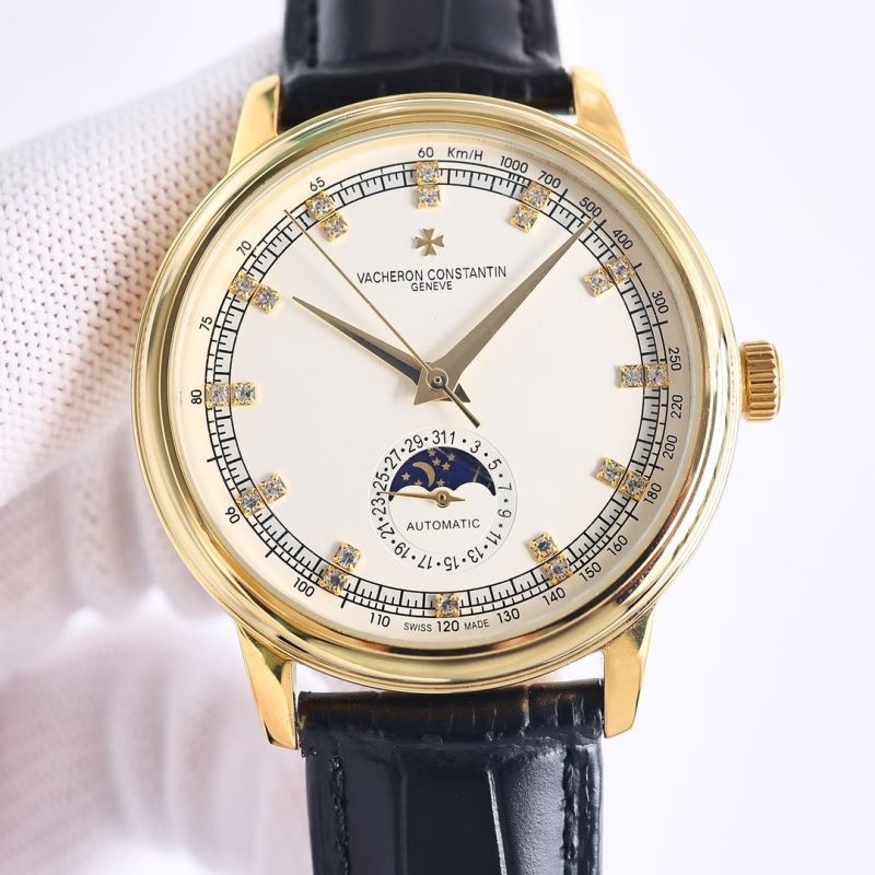 VACHERON CONSTANTIN Watches